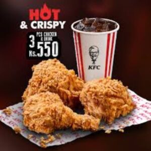 Fried Chicken(3PCs) + Drink